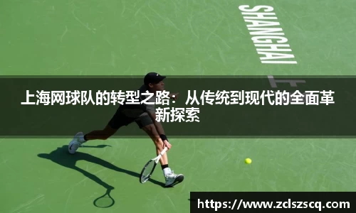 威廉希尔williamhill