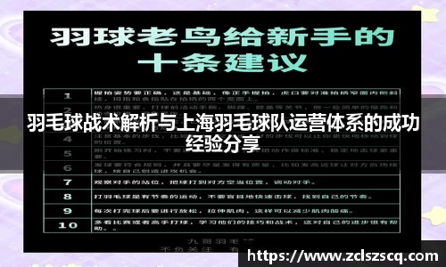 威廉希尔
