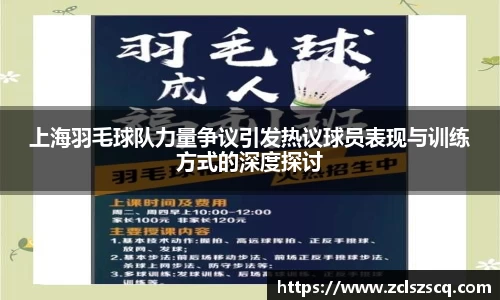 威廉希尔williamhill