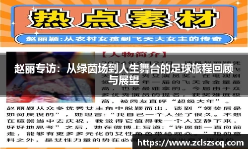 威廉希尔