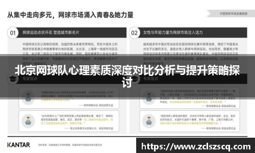 威廉希尔