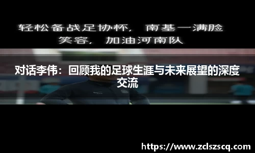 威廉希尔williamhill