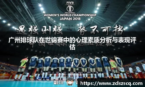 威廉希尔williamhill