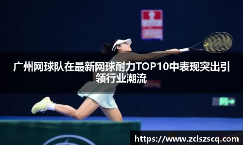 威廉希尔williamhill