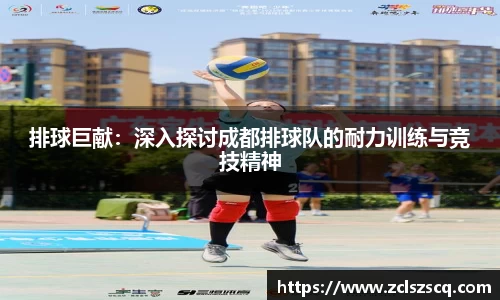 威廉希尔