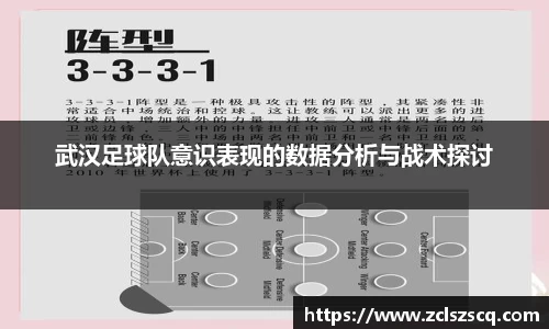 威廉希尔