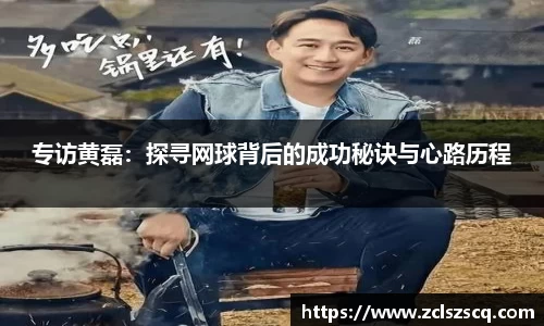 威廉希尔