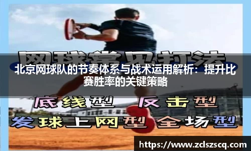 威廉希尔williamhill