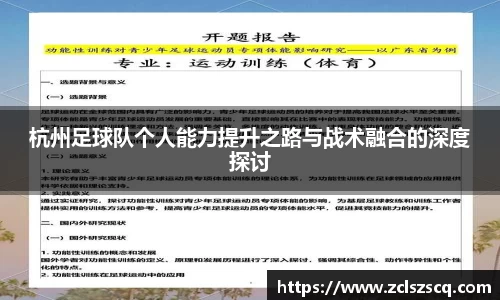 威廉希尔williamhill