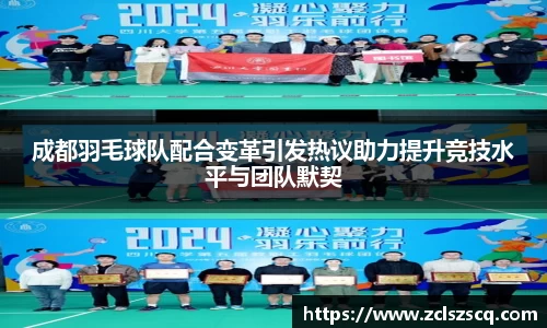 威廉希尔williamhill