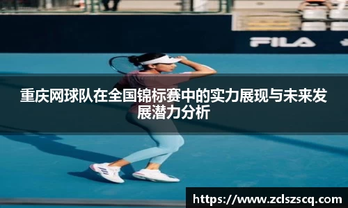 威廉希尔williamhill