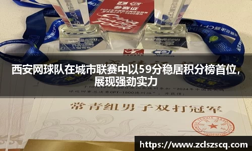 威廉希尔williamhill