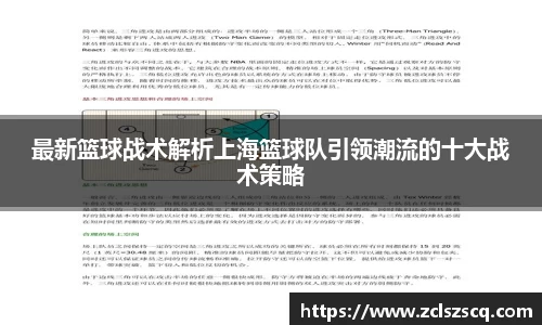 威廉希尔williamhill