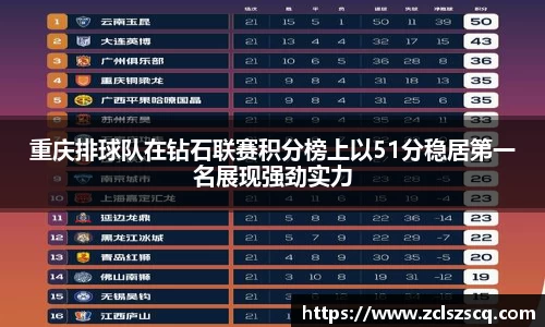 威廉希尔