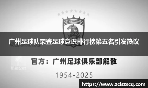 威廉希尔