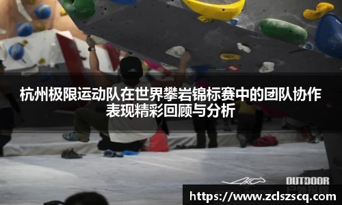 威廉希尔williamhill