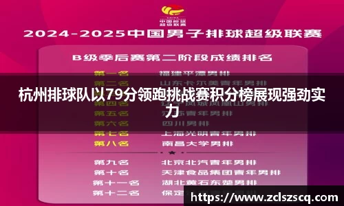 威廉希尔
