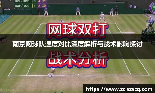 威廉希尔williamhill