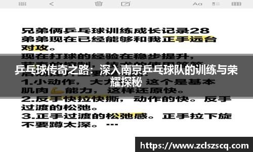 威廉希尔