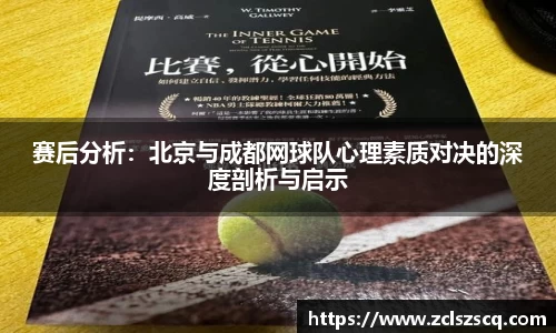 威廉希尔williamhill