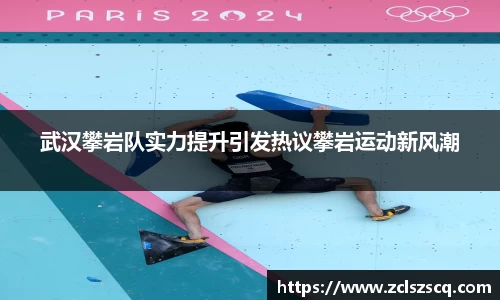 威廉希尔