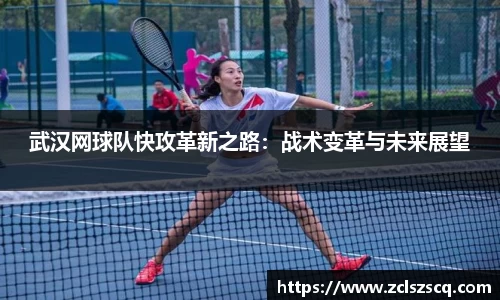 威廉希尔williamhill