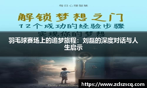 威廉希尔williamhill
