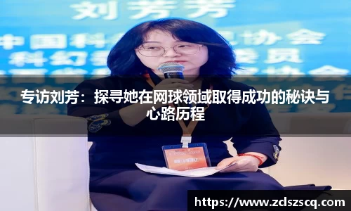 威廉希尔