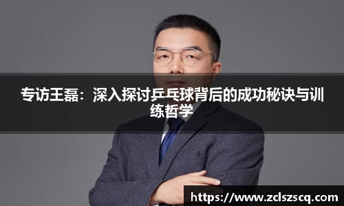 威廉希尔