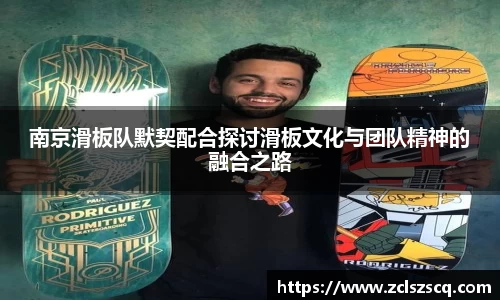 威廉希尔