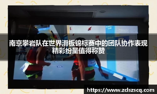 威廉希尔