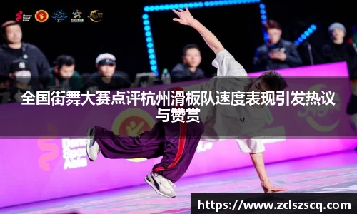 威廉希尔