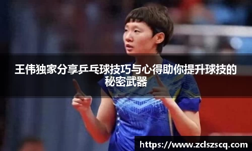 威廉希尔williamhill