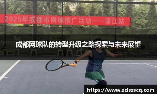 威廉希尔