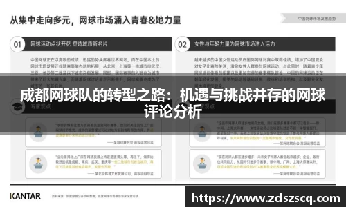 威廉希尔