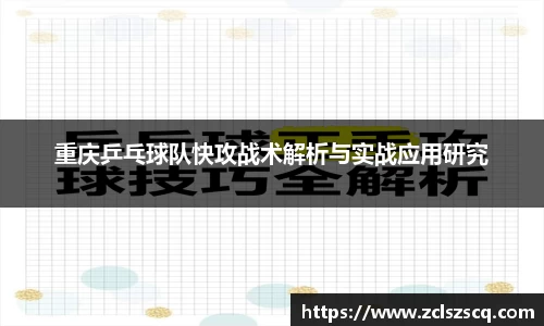 威廉希尔