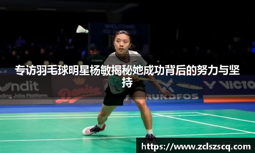 威廉希尔