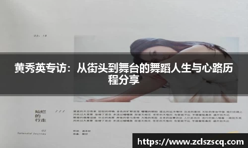 威廉希尔