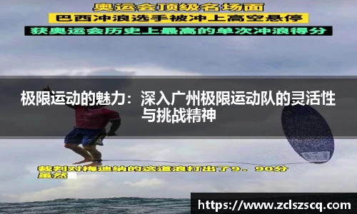 威廉希尔williamhill