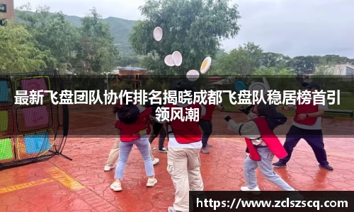 威廉希尔