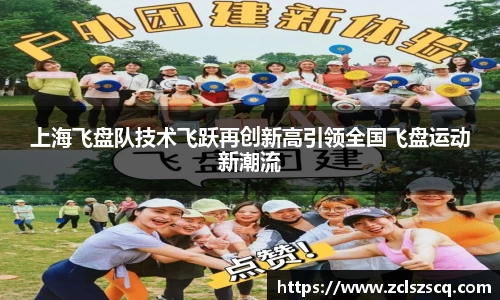 威廉希尔