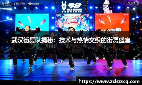 威廉希尔williamhill