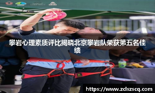 威廉希尔williamhill