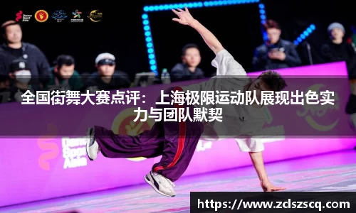 威廉希尔williamhill