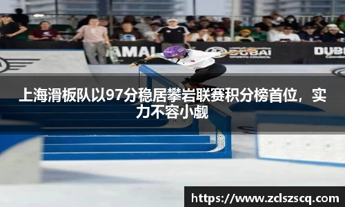 威廉希尔